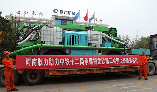 何公塘00.jpg 何公塘00.jpg