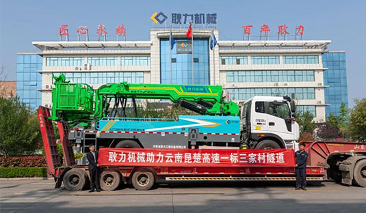 昆楚高速詳情.jpg 昆楚高速詳情.jpg